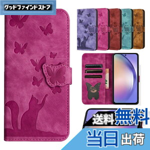 �y���������zQANKISIS galaxy a55 5g �P�[�X �M�����N�V�[a55 �P�[�X galaxya55�X�}�z�P�[�X galaxy a55 �P�[�X galaxy a55 5g �P�[�X �蒠�^ a55 galaxy �P�[�X �X�}�z�P�[�X �M�����N�V�[a55 galaxya55�X�}�z�P�[�X