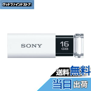 �y���������z�\�j�[ USB������ USB3.1 16GB �z���C�g �L���b�v���X USM16GUW [�������K�i]