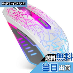 �y���������zVersionTECH. �Q�[�~���O�}�E�X �L�� ���w���}�E�X 7�F RGB���C�g �����x 4�iDPI���߉\ 6�v���O�����{�^�� USB�ڑ� �Q�[���}�E�X �y�� pc ���b�v�g�b�v�ȂǑΉ� �z���C�g�m���s�A��