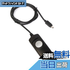 �y���������z�P���R�[(Kenko) �J�����p�L�������R�� �����[�gC09 �j�R�� MC-DC2�^�C�v �R�[�h��90cm �V���b�^�[�{�^���Œ�@�\ KRC09-N-MCDC2
