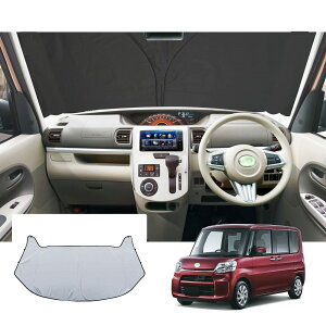 yzyGAFATz_Cnc Tanto ^g 3 LA600S LA610S 2013N`2019N DAIHATSU V^ ^gJX^ 2022Nǃo[W p ԗpTVF[h tgKXp R[i[EChVF