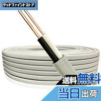 楽天市場】vvf 2．6 切り売りの通販