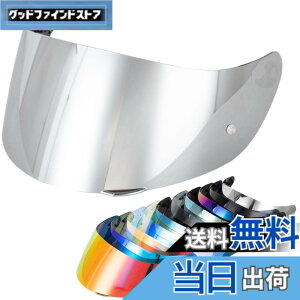 �y���������zWayocfei agv K1 �V�[���h,�y�K���FK1 S/K3 SV/K5 S/K5�z�w�����b�g�E�o�C�U�[ ���O�� �z�� �o�C�N�p �w�����b�g�A�t�^�[�}�[�P�b�g���� (�V���o�[���b�L�����Y)