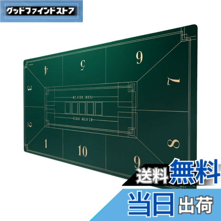 楽天市場】【送料無料】SLOWPLAY Nash ポーカーマット テキサス 