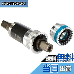 �y���������z�V�}�m(SHIMANO) BB-UN300 122.5mm(D-NL) 68BSA EBBUN300B22X