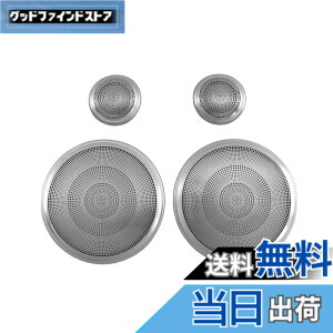 �y���������zBRIGHTZ LS460L USF41 USF46 �X�s�[�J�[�p�l�� �T�e���V���o�[ �y SPEAKER�|059 �z USF F41 F46 41 46 LS S460 460