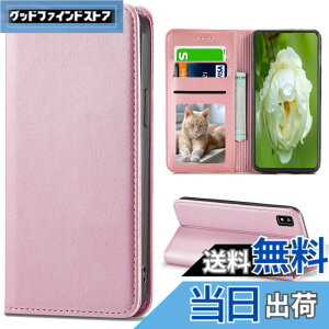 �y���������zAquos wish 3 �P�[�X�蒠�^ SH-53D A302SH �P�[�X �V���[�v �A�N�I�X �E�b�V�� �J�o�[ SH-53D docomo �h�R�� A302SH �蒠�^�P�[�X SH-53D �P�[�X�蒠 Sharp aquos wish3 case �g�уP�[�X �X�}�z�P�[�X 