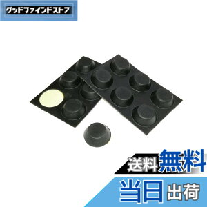 �y���������zmonofive �S����(12��)�S���� 13mmx4.5mm �d�q�@��P�[�X�E�L���r�l�b�g�p (����~�߁E���U�E���h�~) MF-RUBF12