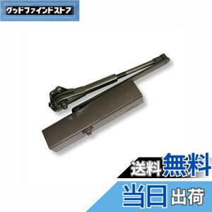 �y���������z��փh�A�N���[�U�[ �u�����Y S-202P