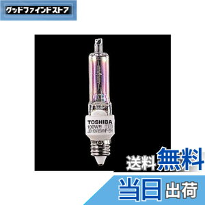 �y���������z���� �l�I�n���N�[�� �n���Q���d�� 75W�` JD110V65WNP-ED