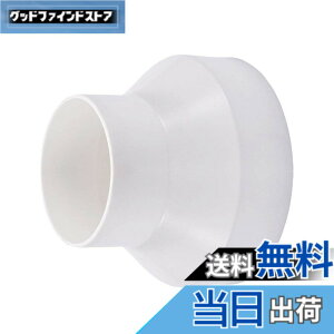 �y���������zHon&Guan �ٌa�J�b�v�����O ���C�p�C�v�p �p�� �y�C���{�C�X���x�o�^�X�z PP/�|���v���s������ �ٌa�\�P�b�g ���C��_�N�g�ϊ��p ���C��i(�z���C�g,��150����100mm)