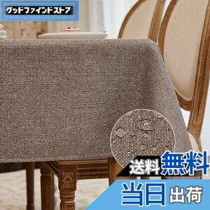 �y���������zBALCONY & FALCON �e�[�u���N���X �k�� ������� ���� ���H 140*240cm �����` �z�� �ޖ� ���l�� ���n �h�� �h�� �h�� ���ϋv ��i�� �������ȒP �􂦂�e�[�u���N���X ���� ���� ���F