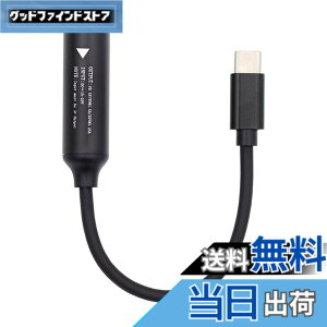 �y���������zNFHK DC �W���b�N 5.5 x 2.5 �~�����[�g������ USB-C �^�C�v C �d���v���O�[�d�P�[�u�����b�v�g�b�v�d�b PD9V 15V 20V