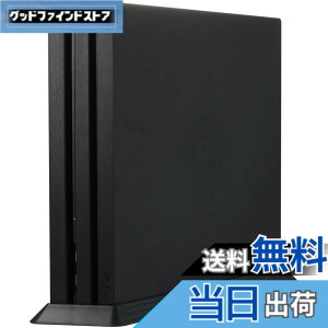 �y���������zSKZIRI PS4 Pro ��p �c�u���X�^���h PS4 Pro ��p �X�^���h �u���b�N PS4 Pro�X�^���h