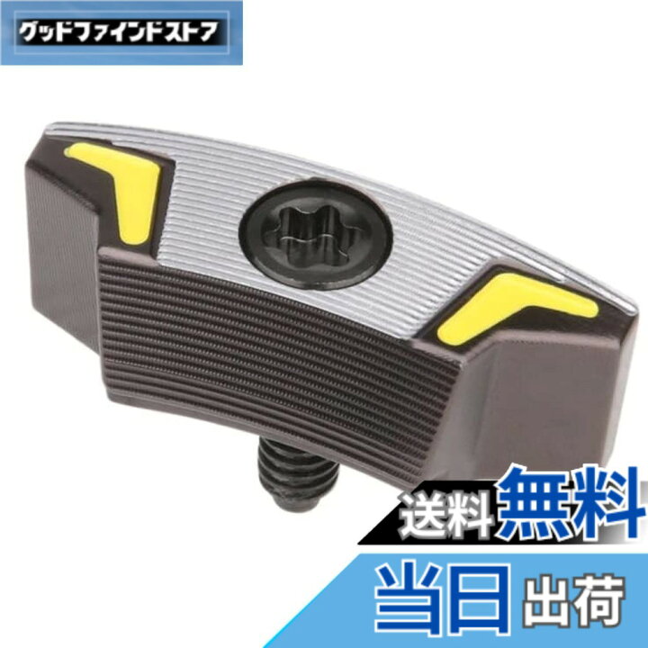 楽天市場】【送料無料】PING ピン G430 ドライバー用ソールウェイト 