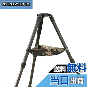 �y���������zROLANPRO �O�r�p�X�g�[���|�[�`�o�b�O�E�P�[�X (�A�[�~�[�O���[������) �iMY-10