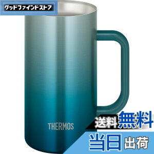 �y���������z�T�[���X �^��f�M�W���b�L 720ml �u���[�O���[�� �H��@�Ή� ���@�т�\�� �ۉ��ۗ� �r�[���W���b�L JDK-721C BLGR