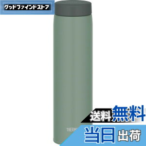 �y���������z�T�[���X ���� �^��f�M�P�[�^�C�}�O 600ml ���[�t�O���[�� �p�[�c�����Ȃ��􂢂₷�� ��������܂�X�N�����[�^�C�v ���H������ɂ����p�b�L���`�� �X�e�����X �{�g�� JON-601