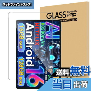 �y���������zFor TECLAST P50/P50CASE/P50 AI/DOOGEE U11/U11 Pro �t�B���� 11�C���` �^�u���b�g DOOGEE U11/U11 Pro Android16 �Ή� �t�B���� �����K���X �����ߗ� �����x�^�b�` �d�x9H �w��h�~ Greerass �C�A�h�~ ����