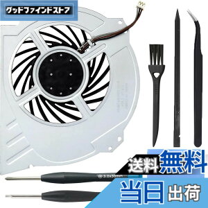 �y���������zZHUROUPU for PS4 Pro CUH-7xxx�p����������p�t�@���ƌ݊����̂���Afor Play Station 4 Pro�pCPU�q�[�g�V���N�N�[���[2500RPM�A�u���V�A�s���Z�b�g�A�T�[�}���p�b�h�A�X�p�b�W���[�APH0 T8�h��