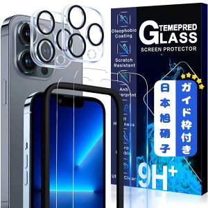 yzJCJCLÝy2tی+2Yی+KChgz񎟋KX iPhone 13 Pro Max KXtB JtB Jo[ یtB ACtH 13v}bNX Ή 6.7C`p 