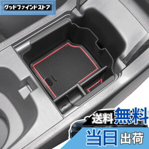 �y���������zLANGBEAN �z���_ �V�r�b�N FL�n MT�ԁi2021.9-���s�j��p �R���\�[���g���C �R���\�[���{�b�N�X FL1 FL5 �^�C�vR ���[�{�b�N�X �����p�[�c �J�X�^���p�[�c CIVIC �A�N�Z�T���[ �������� 