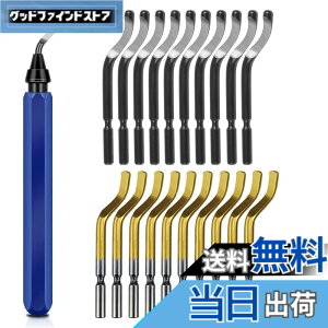 �y���������zKIMLONTON �o�����o�[(1pcsRB1100) �o������]���[�}�[ �o����� �o�����c�[�� �u���[�h�֐n(11pcsBS1010/10pcsBS2012) �A���~�E�S�E�v���X�`�b�N�̃o�����p�ʎ��J�b�^�[