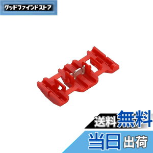 �y���������z�G�[����(amon) �z���R�l�N�^�[(��) DC12V110W�ȉ�/DC24V220W�ȉ� 30���h�����R�̔z�� �d���i�̎��t�� �ڑ� �G���N�g���^�b�v �v���C���[�����Ŕz���R�[�h�𕪊� �R�[�h�̐ؒf���