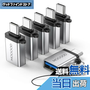 �y���������zMOGOOD USB C����USB�A�_�v�^�[USB C�A�_�v�^�[����USB USB USB C�I�X����USB 3.0���X�A�_�v�^�[�ϊ���̓m�[�g�p�\�R���A�g�ѓd�b�A�[�d��A�Q�[���{�[�h�A���̑���C�^�f�o�C�X�i6�p�b