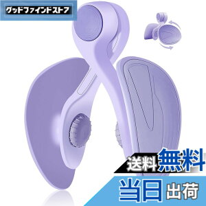 �y���������z���]�� �g���[�j���O ���Ւ��12KG �b������ �_�C�G�b�g�O�b�Y �����̋ؓ� ���@�\�^���N���b�v �q�b�v�g���[�i�[ �ȒP �֗� �_�C�G�b�g��� ���K �r�₹