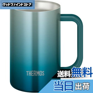 �y���������z�T�[���X �^��f�M�W���b�L 600ml �u���[�O���[�� �H��@�Ή� ���@�т�\�� �ۉ��ۗ� �r�[���W���b�L JDK-601C BLGR