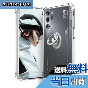 �y���������zRedmagic 9 Pro �p �P�[�X �J�o�[ �X�^���h�t�� �p�x�����\ �ԍڃz���_�[�Ή��yNOUKAJU�z �X�}�z�P�[�X �y�� TPU �\�t�g �N���A �ϏՌ� ���ϖh�~ �w��h�~ �����₷��