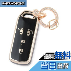 �y���������z[Nacalikeey] NBOX �L�[�P�[�X�L�[�P�[�X�J�X�^�� N-VAN JF1 JF2 JF3 JF4�X�m�[�L�[�z���_�[�K���z���_ NBOX �L�[�J�o�[ N-BOX N-ONE N-WGN N-���S�� �X�}�[�g���̃L�[�P�[�X(�u���b�N�C4�{�^��