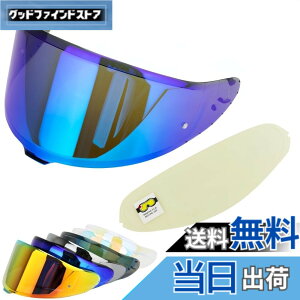 �y���������zWayocfei CWR-F2 �V�[���h �w�����b�g + �h�܃����Y �K�� Z-8 Z8 X-15 X15 �w�����b�g�E�o�C�U�[ ���O�� �z�� �o�C�N�w�����b�g�A�t�^�[�}�[�P�b�g���� (�e�B�[�`�b�vREVO�u���[+Film)