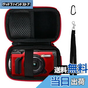 �y���������zANGVI ���[�o�b�OOM SYSTEM(�I�����p�X)�Ή� OM SYSTEM/�I�����p�X Tough TG-2 / TG-3 / TG-4 / TG-5 / TG-6 / TG-7 ���i�����[���邽�߂̃P�[�X�P�i�� (�Ԃ��W�b�p�[)