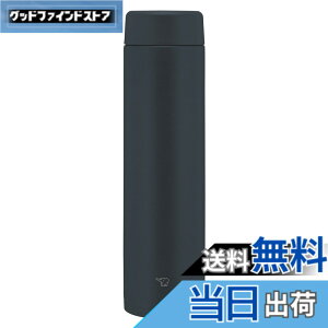 �y���������z�ۈ� ���� 720ml ��e�� �y�X�|�[�c�ɂ������߁z �H��@�Ή� �V�[�����X���� �􂤓_��2�_ �R���p�N�g �ۉ��E�ۗ� �X�N�����[�}�O �u���b�N SM-GS72-BA