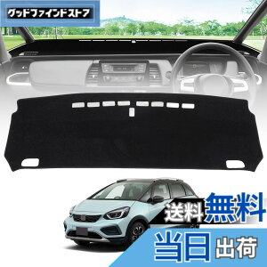 �y���������zVirauto �z���_ �V�^ �t�B�b�g GR�^ �_�b�V���{�[�h�}�b�g GR1 GR2 GR3 GR4 �_�b�V���{�[�h�J�o�[ GR5 GR6 GR7 GR8 �Ԍ^��p�݌v �_�b�V���}�b�g FIT 4��� 2020�N2��-���s ���Ă��΍� �f�荞��