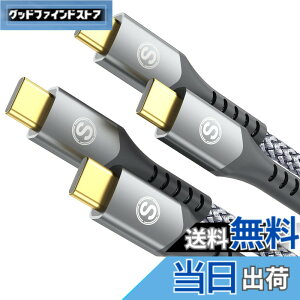 �y���������zUSB Type C �P�[�u���y3M/2�{�z�^�C�tc �P�[�u���yPD& QC3.2�Ή� 100W�}���[�d�zUSB C-C���[�Ԃ� ������c usb c���[�Ԃ� iPhone 17 16 15 Pro Max,MacBook Pro/Air iPad Pro�ASamsung Galaxy S24/S23/S22/S21,Sony,Googl