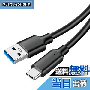 �y���������zLUYING USB Type C �P�[�u�� (USB-C to USB-A 3.2) �����[�d PVC�ގ� ���x10Gbps iPad/Samsung Galaxy/�^�u���b�g/�m�[�g�p�\�R���p 0.5m �u���b�N