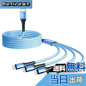 �y���������zUSB Type C �P�[�u�� �}���`�^�C�vc �[�d�R�[�hQC3.0�}�������ϋv4��C�^�C�v�����[�d iPhone 16 15 Pro Max Galaxy S24/S23 / Note/Nintendo Switch i0S Android ��USB-C�@��Ή� 1.2M-�X�J�C�u���[