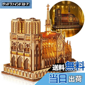 �y���������zFUNPOLA LED 3D�p�Y�� �ؐ��p�Y�� �g���L�b�g ���̃p�Y�� �m�[�g���_���吹�� ���z�͌^ LED�Ɩ��t���� DIY�H��L�b�g ���z�Z�b�g DIY�~�j�`���A �C���e���A �p��������t�� �q���Ƒ�