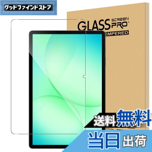 �y���������zFor Galaxy Tab S9 FE/Tab A9 Plus/Tab S10 FE/Tab S10 Lite/Galaxy Tab S11/Galaxy Tab A11 Plus �t�B���� �����K���X �^�u���b�g 10.9�C���` �����ߗ� �����x�^�b�` �d�x9H �w��h�~ Greerass �C�A�h�~ ������