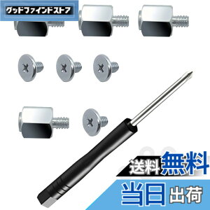 �y���������zNivithi M.2 SSD�l�W�L�b�g asus gigabyte asrock msi�}�U�[�{�[�h�p �m�[�g�R���s���[�^�[PC���t�� NVMe�l�Wm.2 SSD�l�W�Z�b�g 13�{ M2S-2