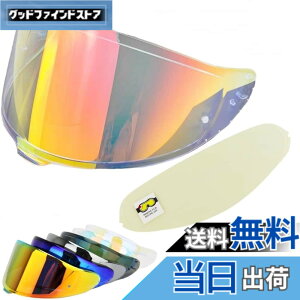 �y���������zWayocfei CWR-F2 �V�[���h �w�����b�g + �h�܃����Y �K�� Z-8 Z8 X-15 X15 �w�����b�g�E�o�C�U�[ ���O�� �z�� �o�C�N�w�����b�g�A�t�^�[�}�[�P�b�g���� (����REVO���b�h+Film-1)