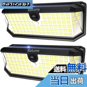 �y���������zBatone �Z���T�[���C�g ���O �\�[���[2�� 5000LM 3200mAh���O �Ɩ��K�[�f�����C�g�����x�l�� ���z�����d �����_�� �d�C��s�v �ȃG�l IP68�h���h�o �K�[�f�� �ݒu�ȒP ����/�L��/��/��