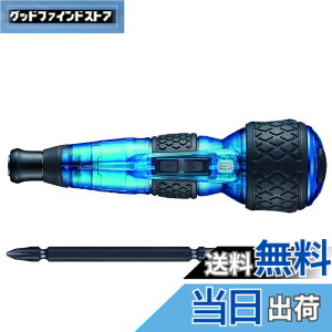 �y���������z�x�b�Z��(VESSEL) �d�� �{�[���O���b�v �h���C�o�[ �v���X �M�����N�V�[ 3�i�K�ؑփ��[�h ����F (��) �r�b�g1�{�t 220USB-P1GBL