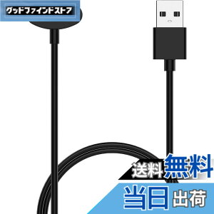 �y���������zFor TicWatch Atlas/Pro 5 Enduro/Pro 5/Pro 3 Ultra GPS/E3 �X�}�[�g�E�H�b�` �Ή� �[�d�P�[�u�� �[�d��yKONXISA�zUSB�[�d �}�O�l�b�g�[�d�R�[�h ���ϋv �y�� ������ �����^�ѕ֗��i�u���b�N�j