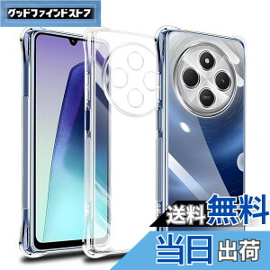 �y���������z�Ή� Xiaomi Redmi 14C �P�[�X Xiaomi Redmi14C �N���A �P�[�X ���񂵂�t�@�~���[�X�}�z �J�o�[ TPU �ی�P�[�X �J�o�[�w�� �V�F�� �N�o�[ �\�t�g �����V�F�� ���v���e�N�^�[ SENXLL-14CT1