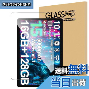 �y���������zFor DOOGEE U10/U9 �t�B���� �����K���X �����x�^�b�` �����ߗ� �d�x9H �w��h�~ Greerass �C�A�h�~ �������� �ϏՌ� �\��t���ȒP �t���ی� ������U�h�~ �ی�t�B����