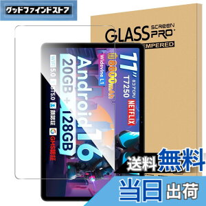 �y���������zFor SVITOO P11 �t�B���� �����K���X �����x�^�b�` �����ߗ� �d�x9H �w��h�~ Greerass �C�A�h�~ �������� �ϏՌ� �\��t���ȒP �t���ی� ������U�h�~ �^�u���b�g �ی�t�B����